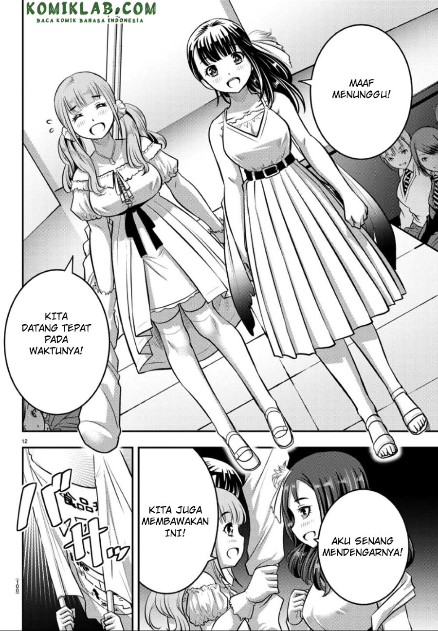 Yankee JK Kuzuhana-chan Chap 37 - Next Chap 38