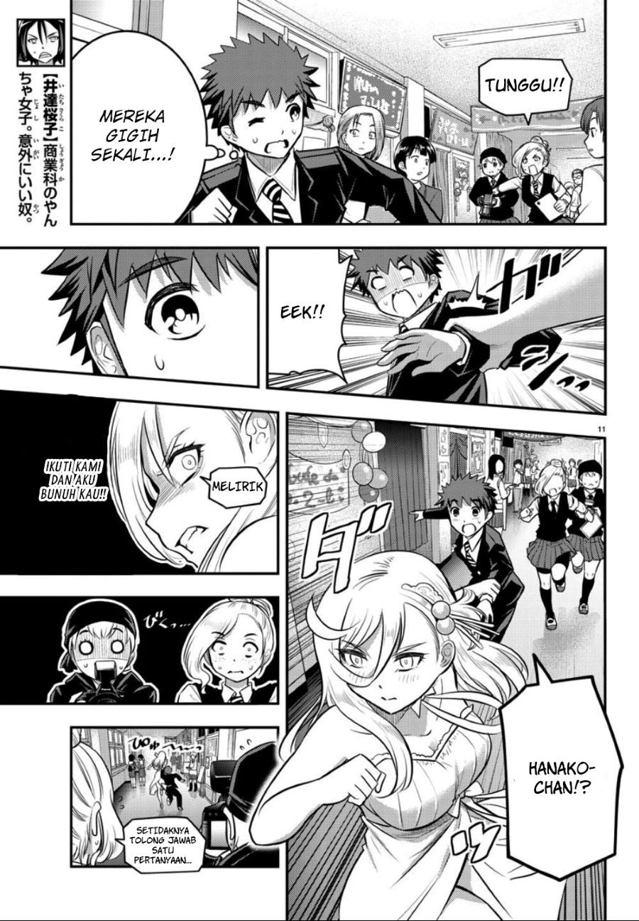 Yankee JK Kuzuhana-chan Chap 38 - Next Chap 39