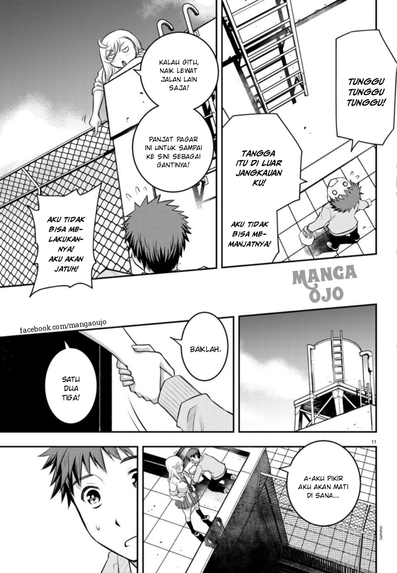 Yankee JK Kuzuhana-chan Chap 3 - Next Chap 4