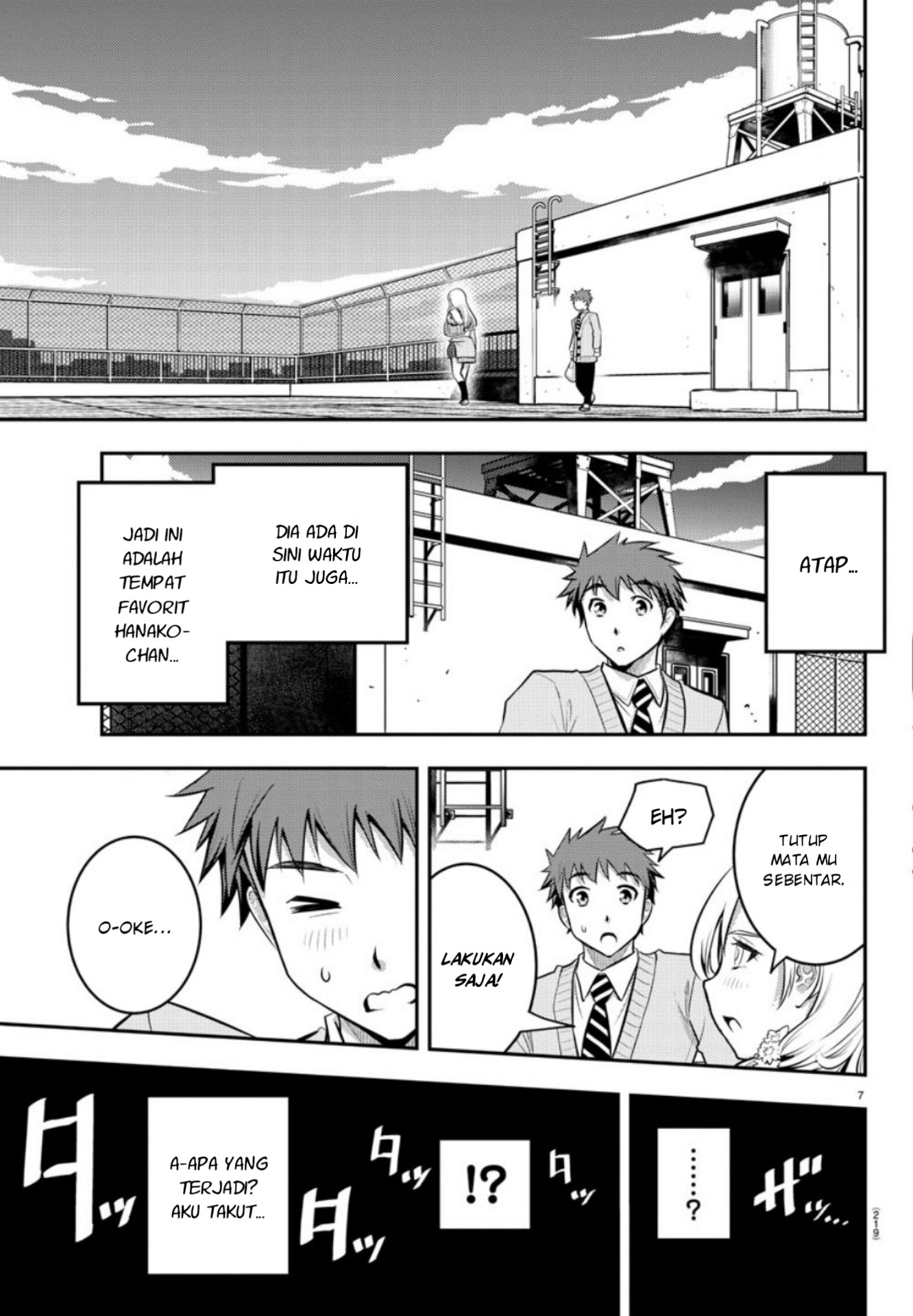 Yankee JK Kuzuhana-chan Chap 3 - Next Chap 4