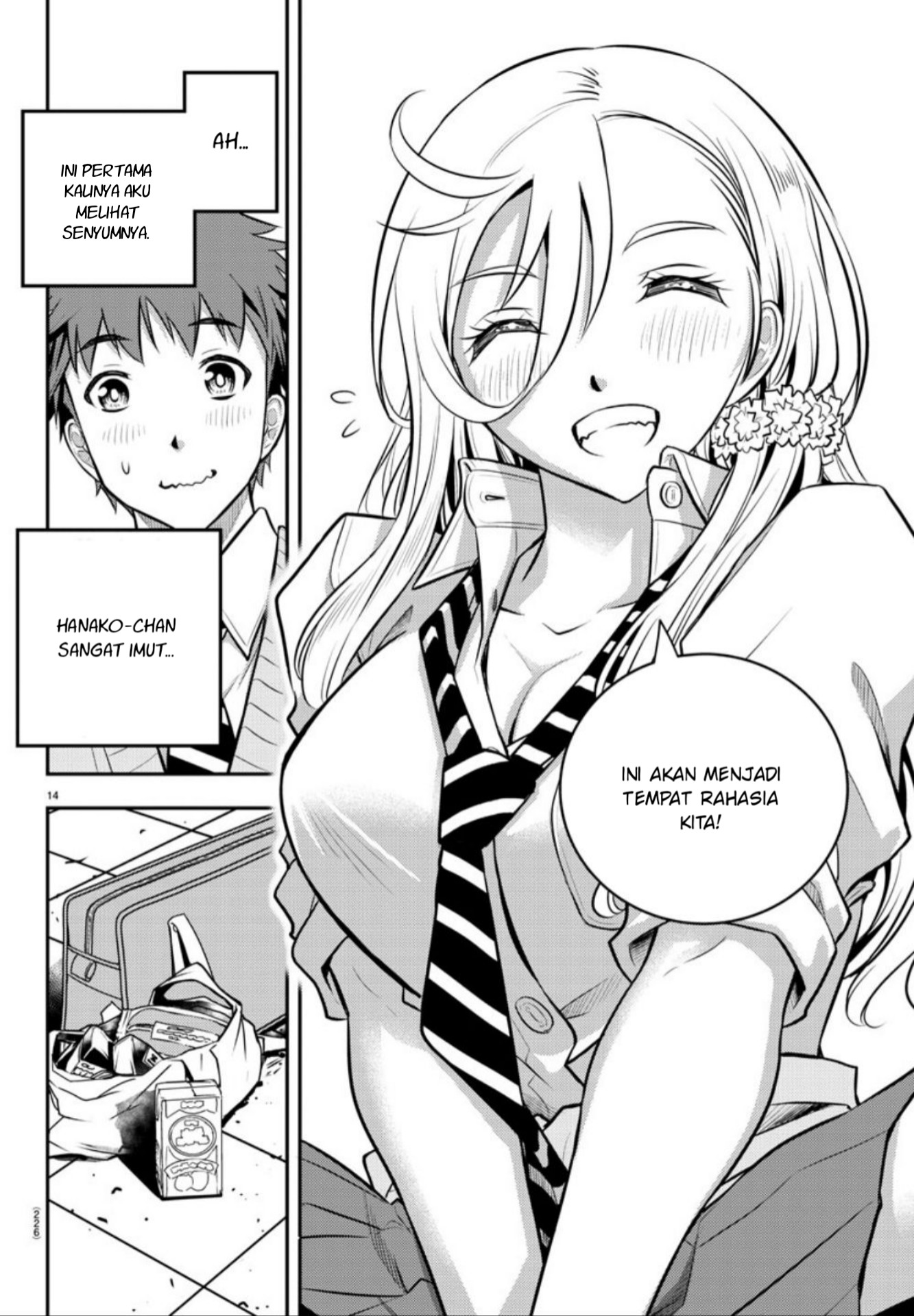 Yankee JK Kuzuhana-chan Chap 3 - Next Chap 4