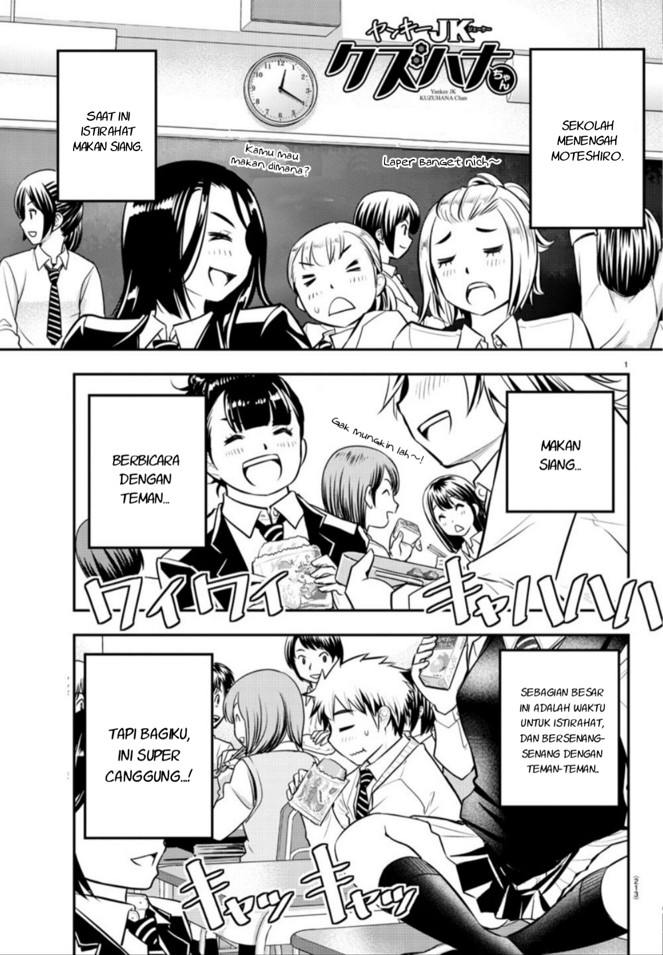 Yankee JK Kuzuhana-chan Chap 3 - Next Chap 4
