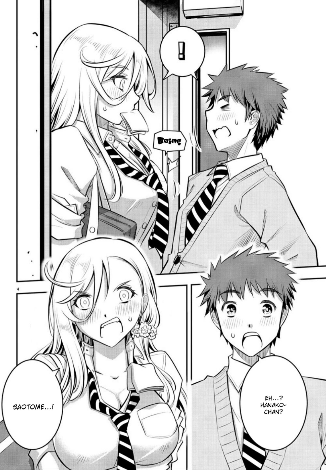 Yankee JK Kuzuhana-chan Chap 3 - Next Chap 4