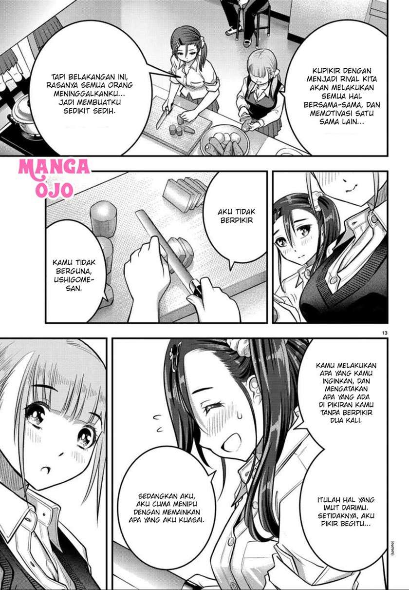 Yankee JK Kuzuhana-chan Chap 31 - Next Chap 32