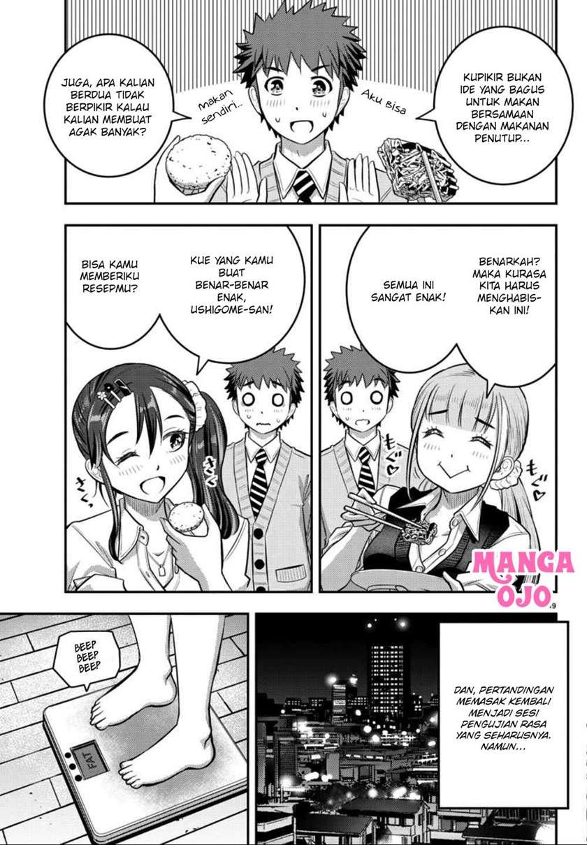 Yankee JK Kuzuhana-chan Chap 31 - Next Chap 32