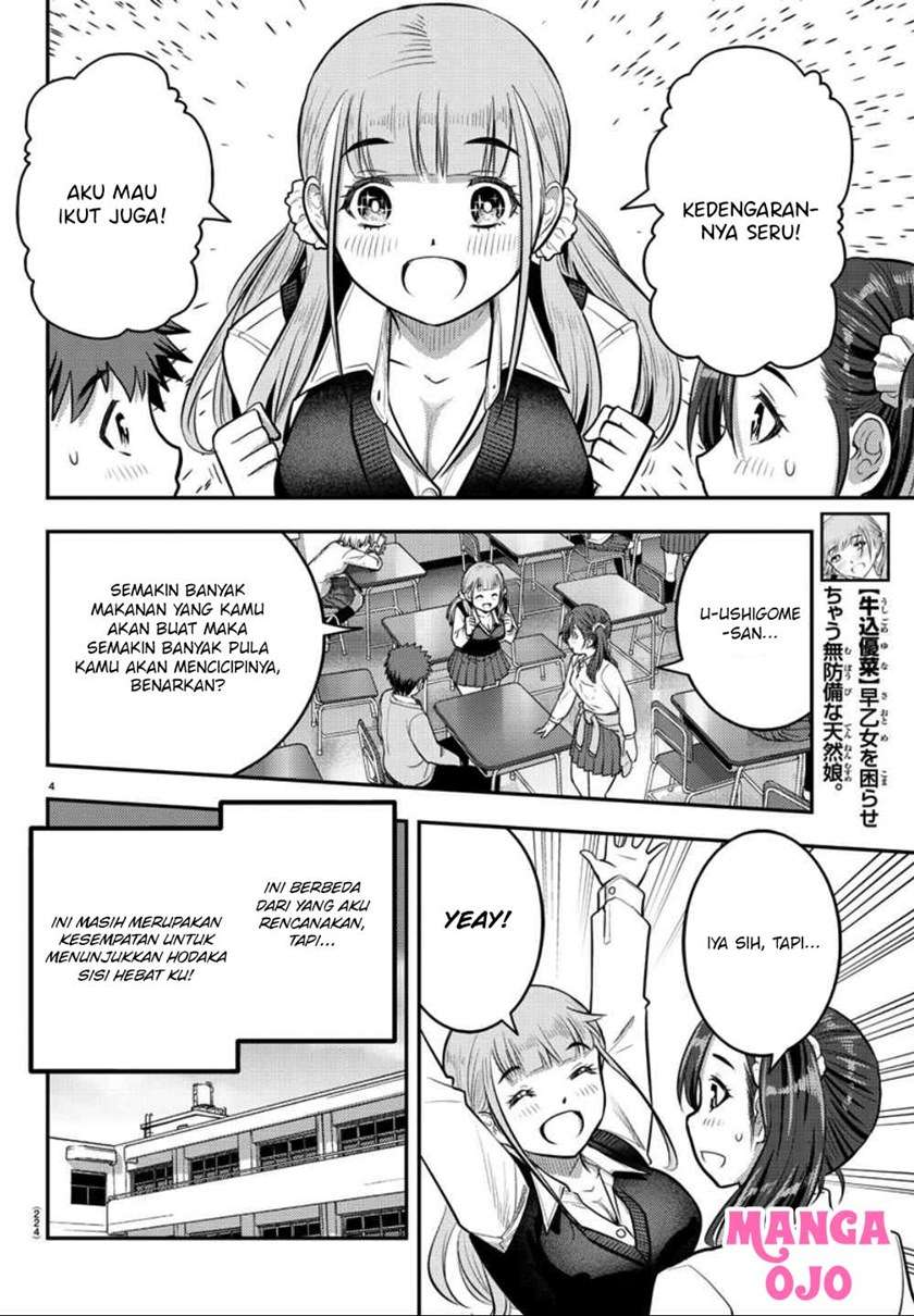 Yankee JK Kuzuhana-chan Chap 31 - Next Chap 32