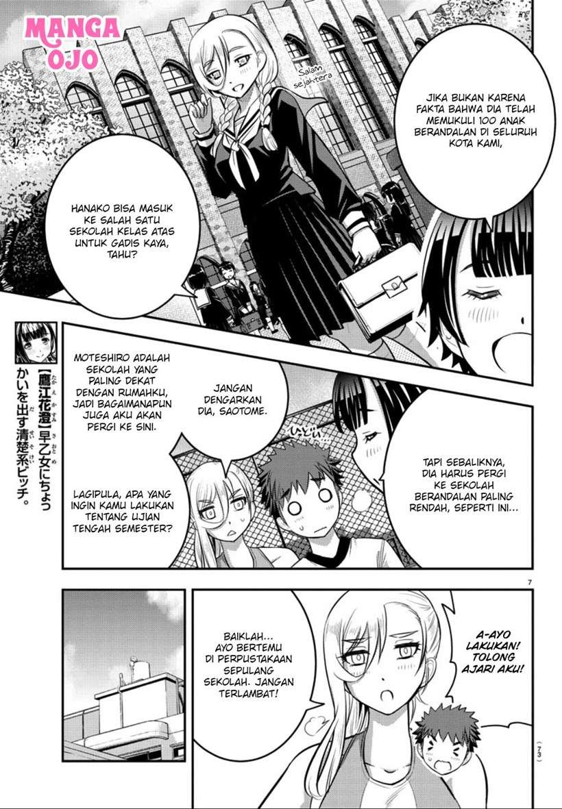 Yankee JK Kuzuhana-chan Chap 32 - Next Chap 33