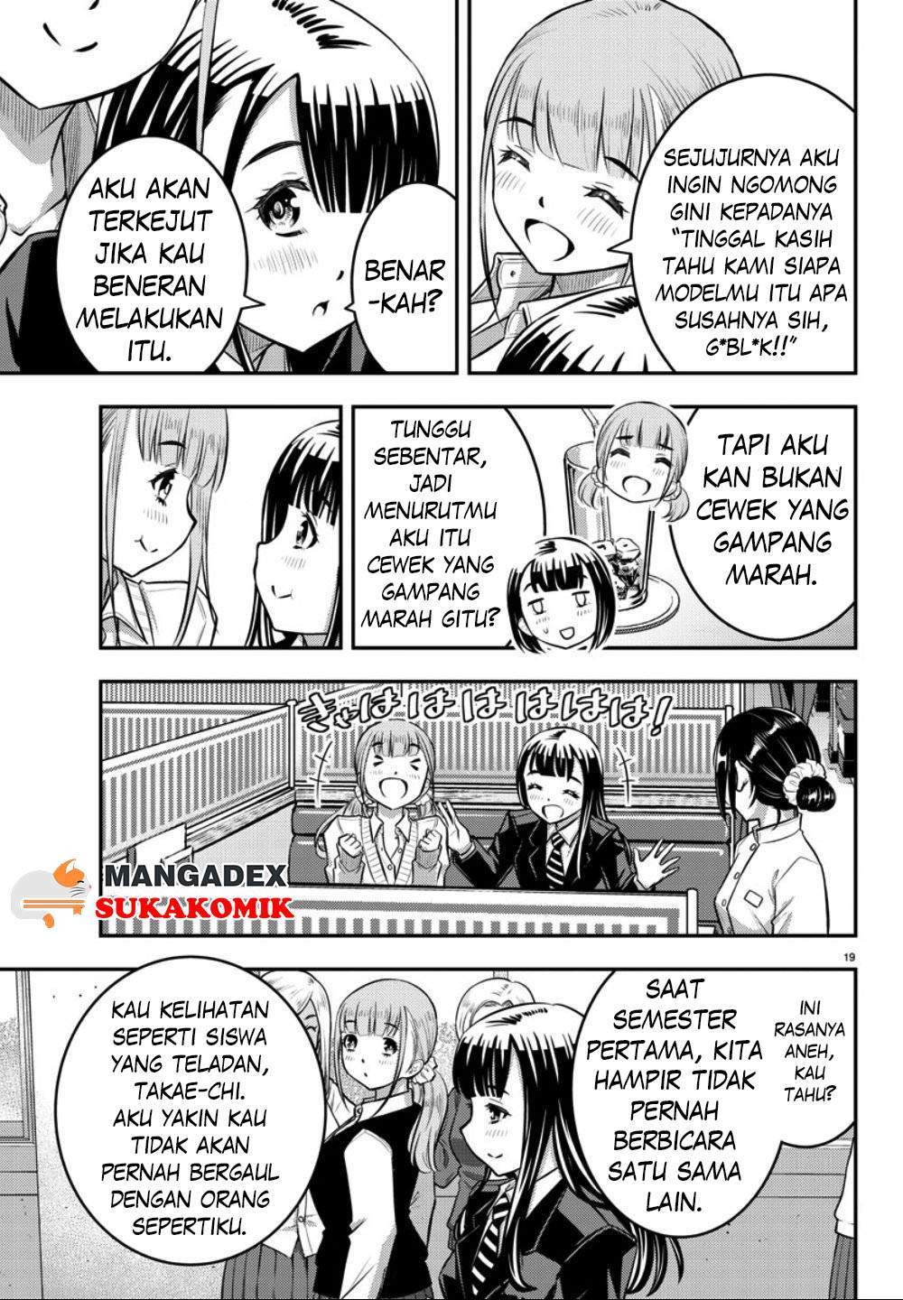 Yankee JK Kuzuhana-chan Chap 33 - Next Chap 34