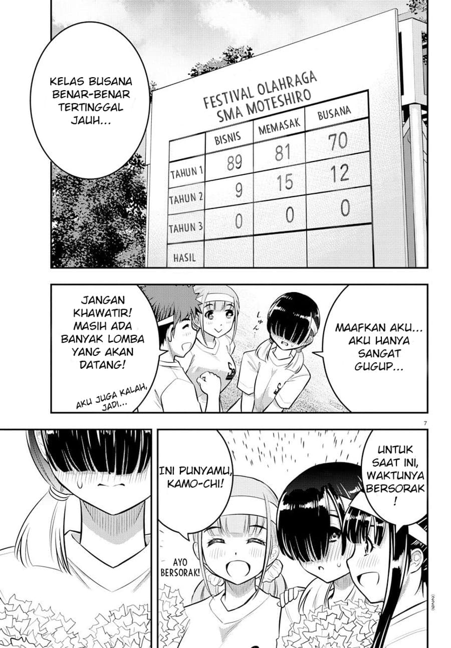 Yankee JK Kuzuhana-chan Chap 44 - Next Chap 45
