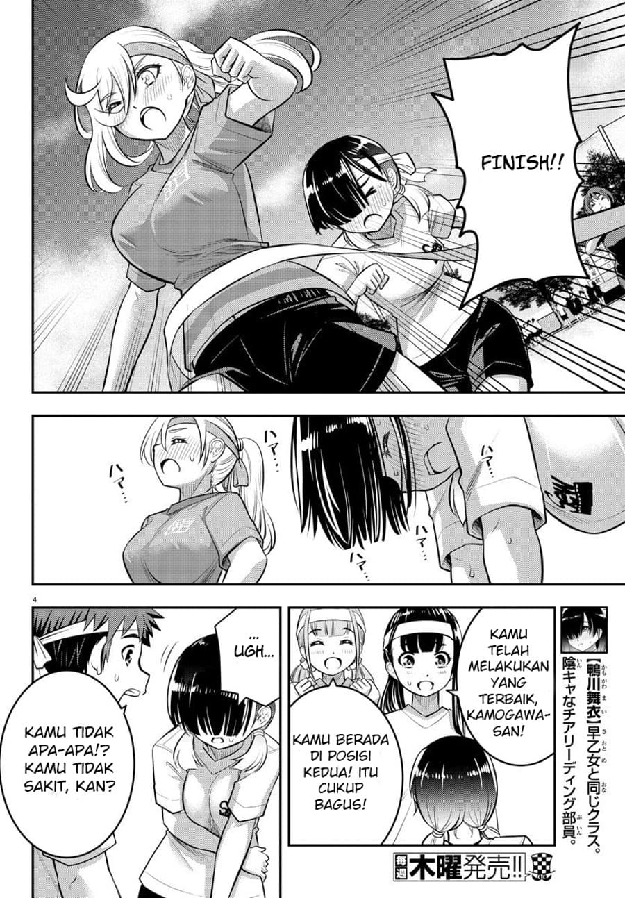 Yankee JK Kuzuhana-chan Chap 44 - Next Chap 45