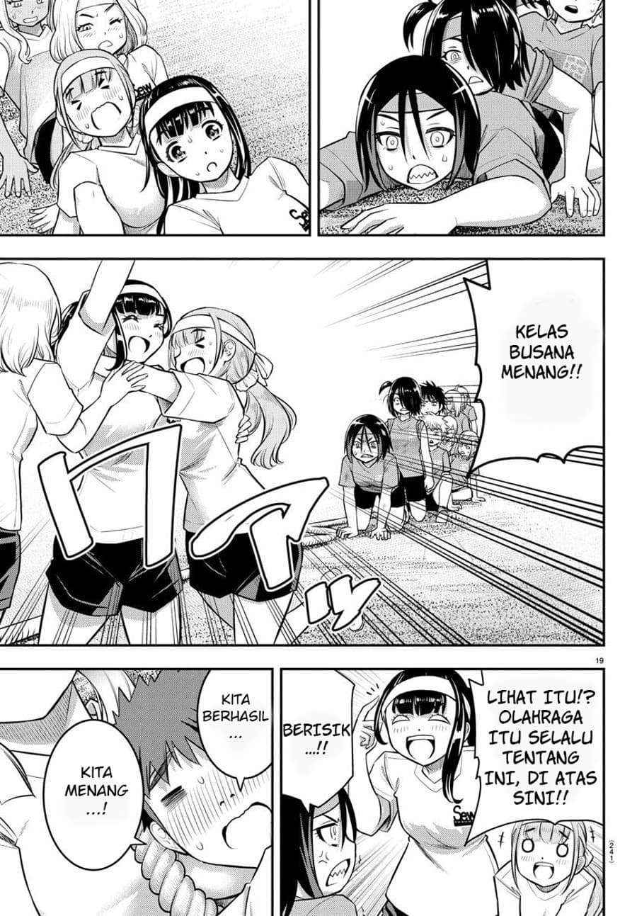 Yankee JK Kuzuhana-chan Chap 44 - Next Chap 45