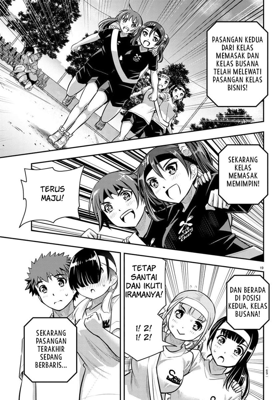 Yankee JK Kuzuhana-chan Chap 45 - Next Chap 46