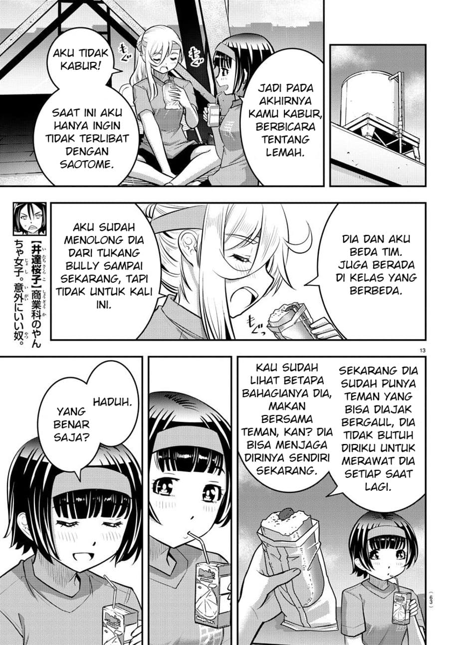 Yankee JK Kuzuhana-chan Chap 45 - Next Chap 46