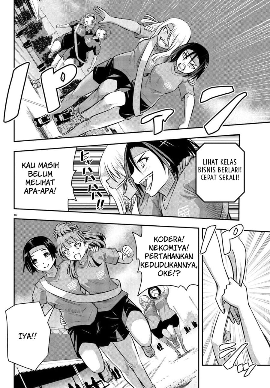 Yankee JK Kuzuhana-chan Chap 45 - Next Chap 46