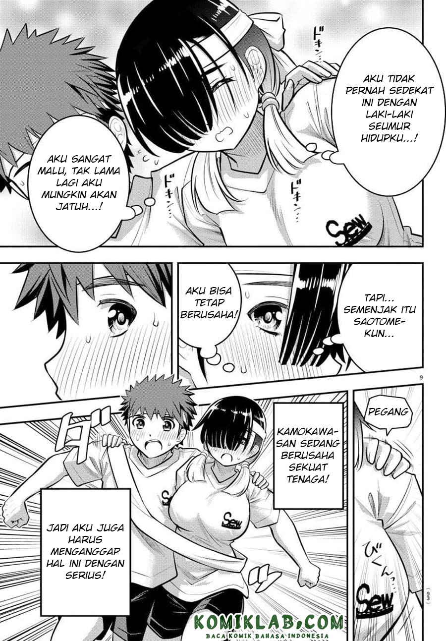 Yankee JK Kuzuhana-chan Chap 46 - Next Chap 47