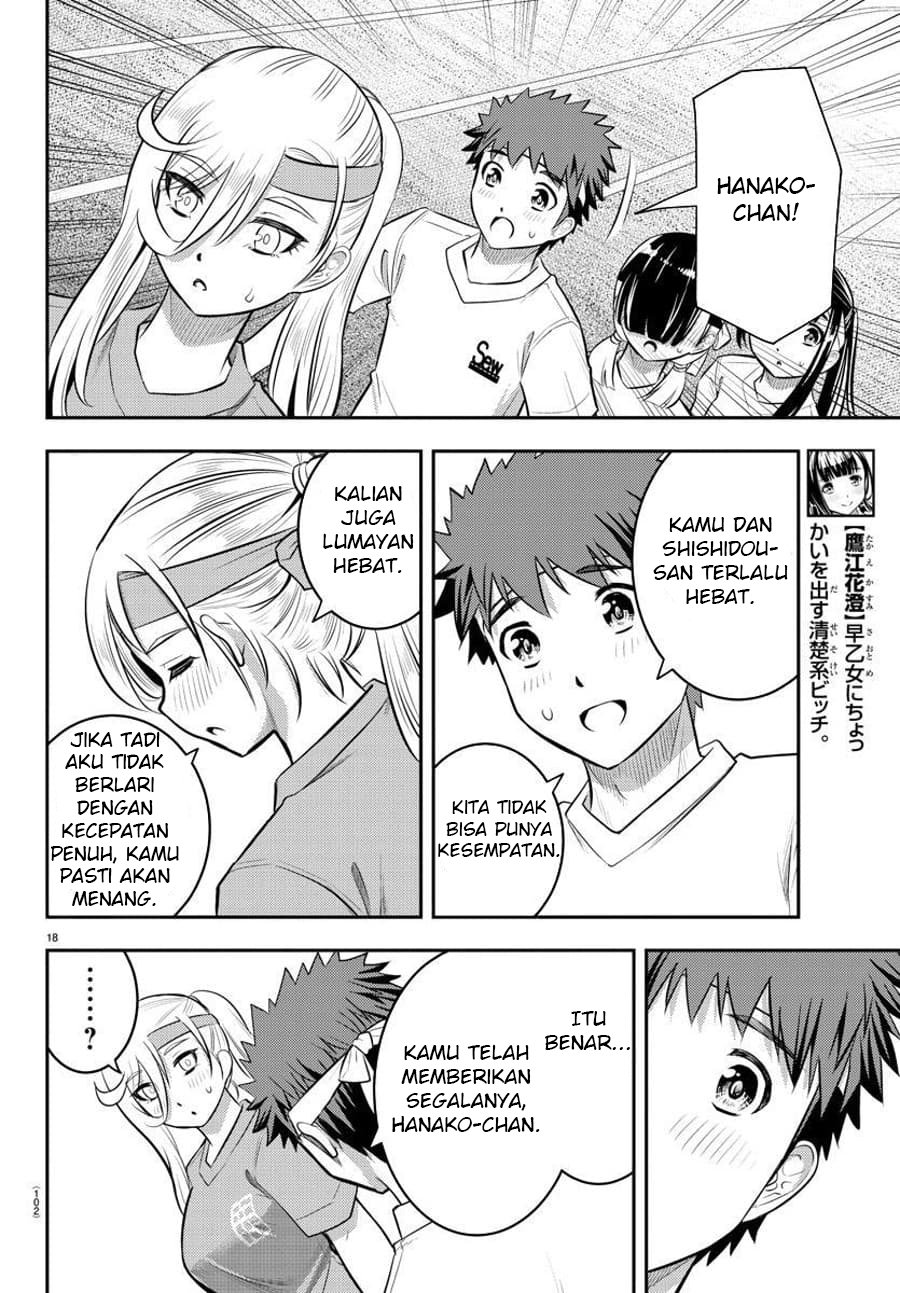 Yankee JK Kuzuhana-chan Chap 46 - Next Chap 47