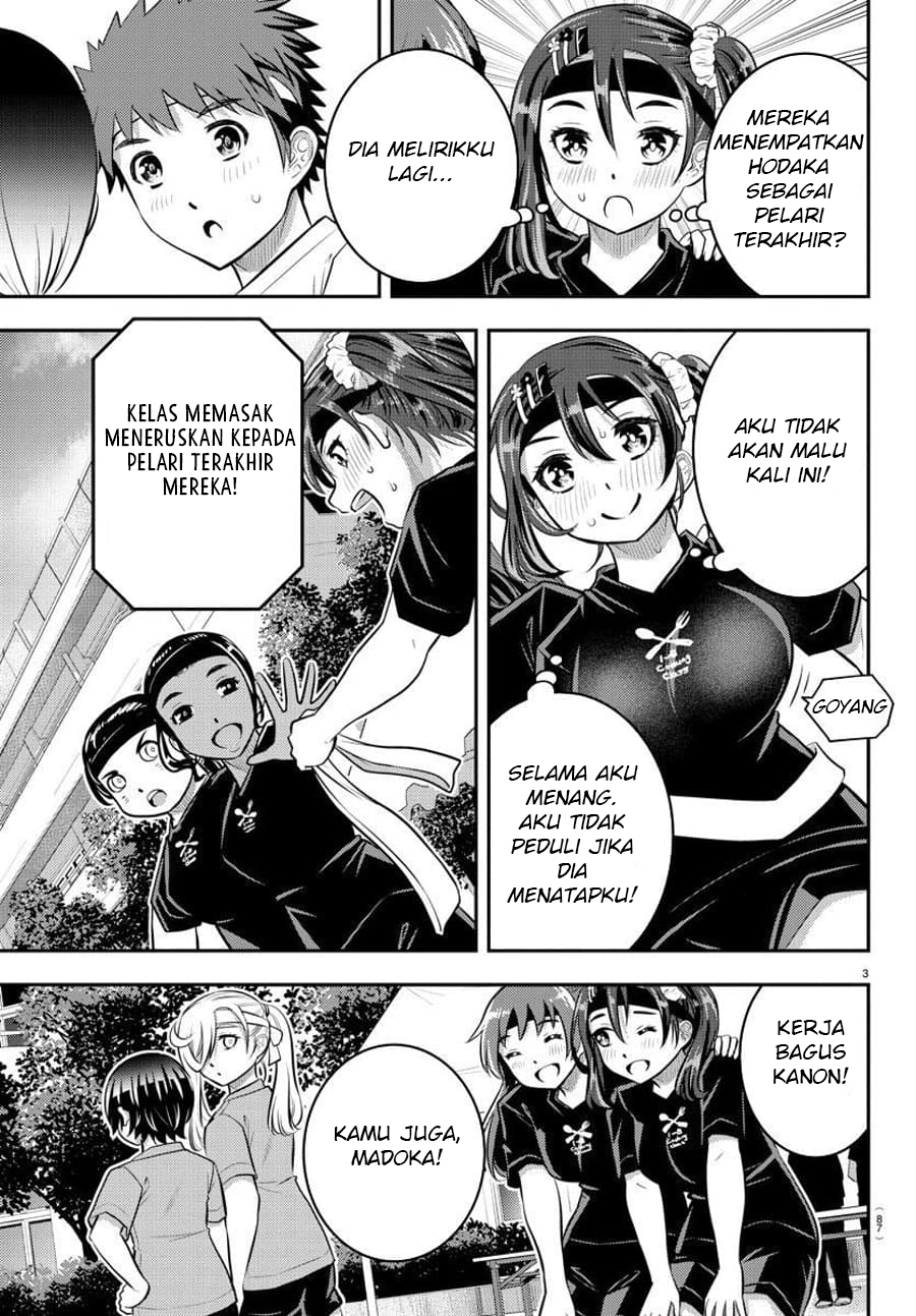 Yankee JK Kuzuhana-chan Chap 46 - Next Chap 47