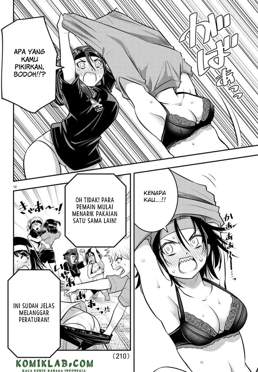 Yankee JK Kuzuhana-chan Chap 47 - Next Chap 48