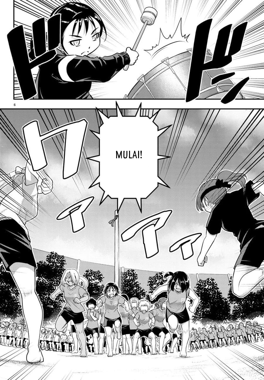 Yankee JK Kuzuhana-chan Chap 47 - Next Chap 48