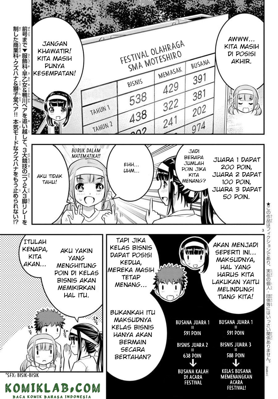 Yankee JK Kuzuhana-chan Chap 47 - Next Chap 48