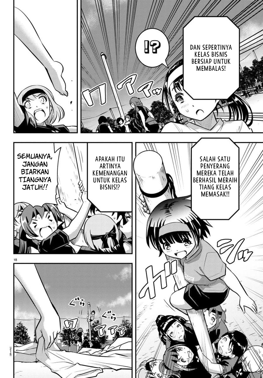 Yankee JK Kuzuhana-chan Chap 47 - Next Chap 48