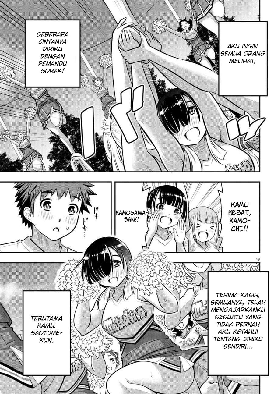 Yankee JK Kuzuhana-chan Chap 48 - Next Chap 49