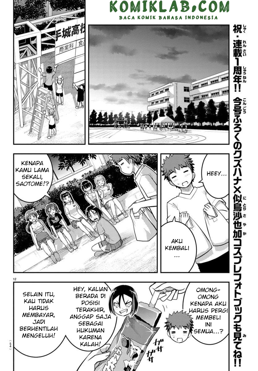 Yankee JK Kuzuhana-chan Chap 49 - Next Chap 50
