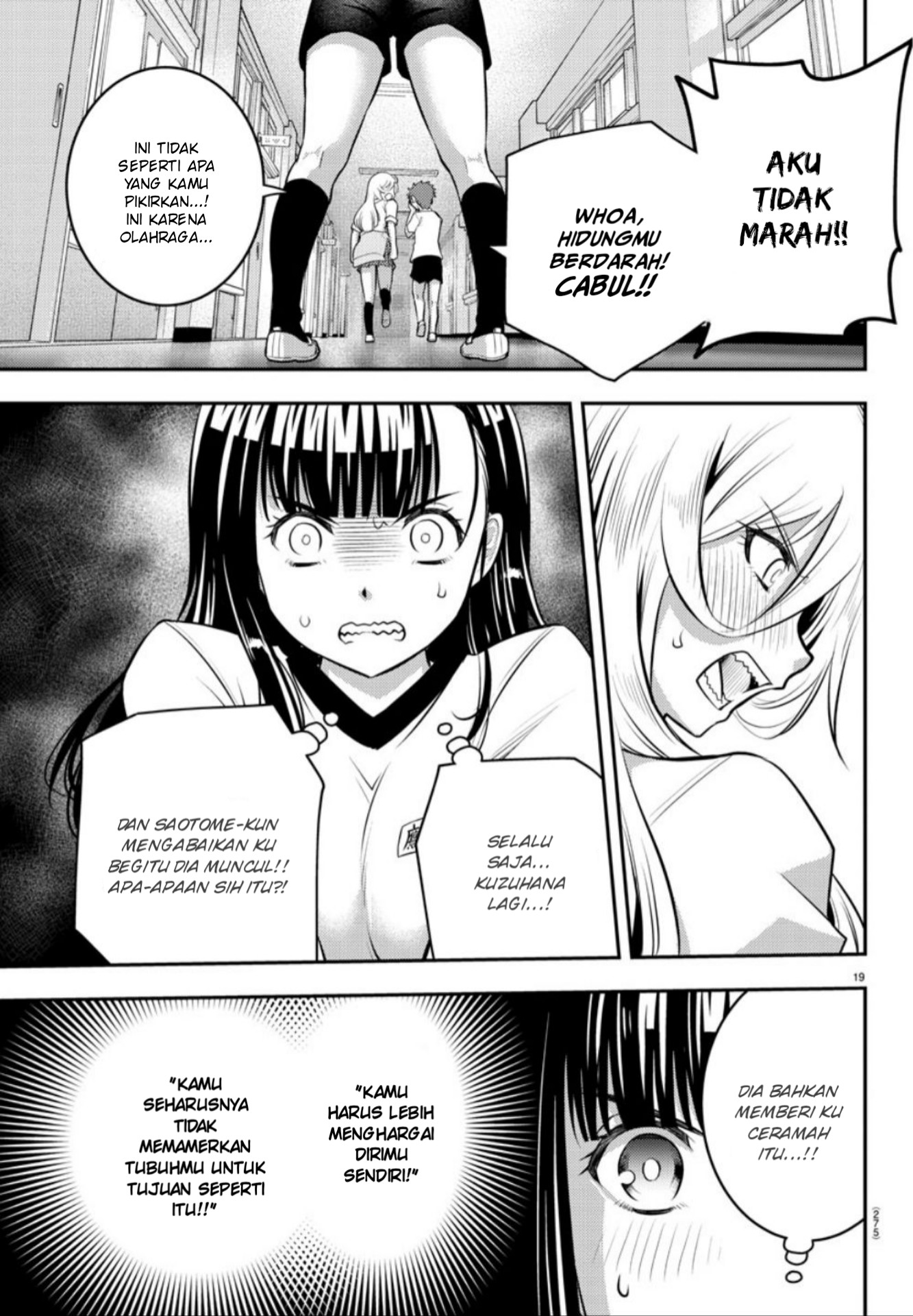 Yankee JK Kuzuhana-chan Chap 4 - Next Chap 5