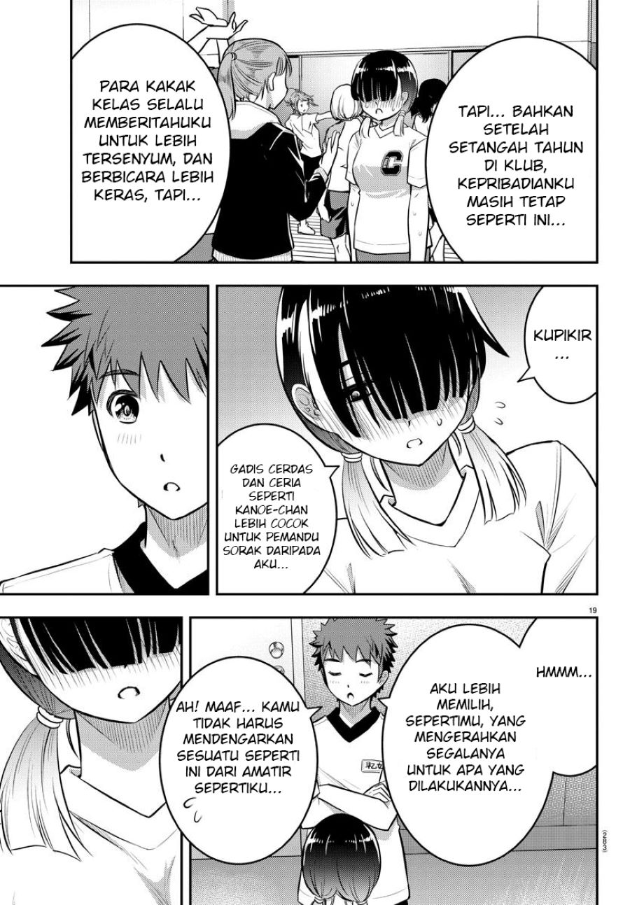 Yankee JK Kuzuhana-chan Chap 41 - Next Chap 42