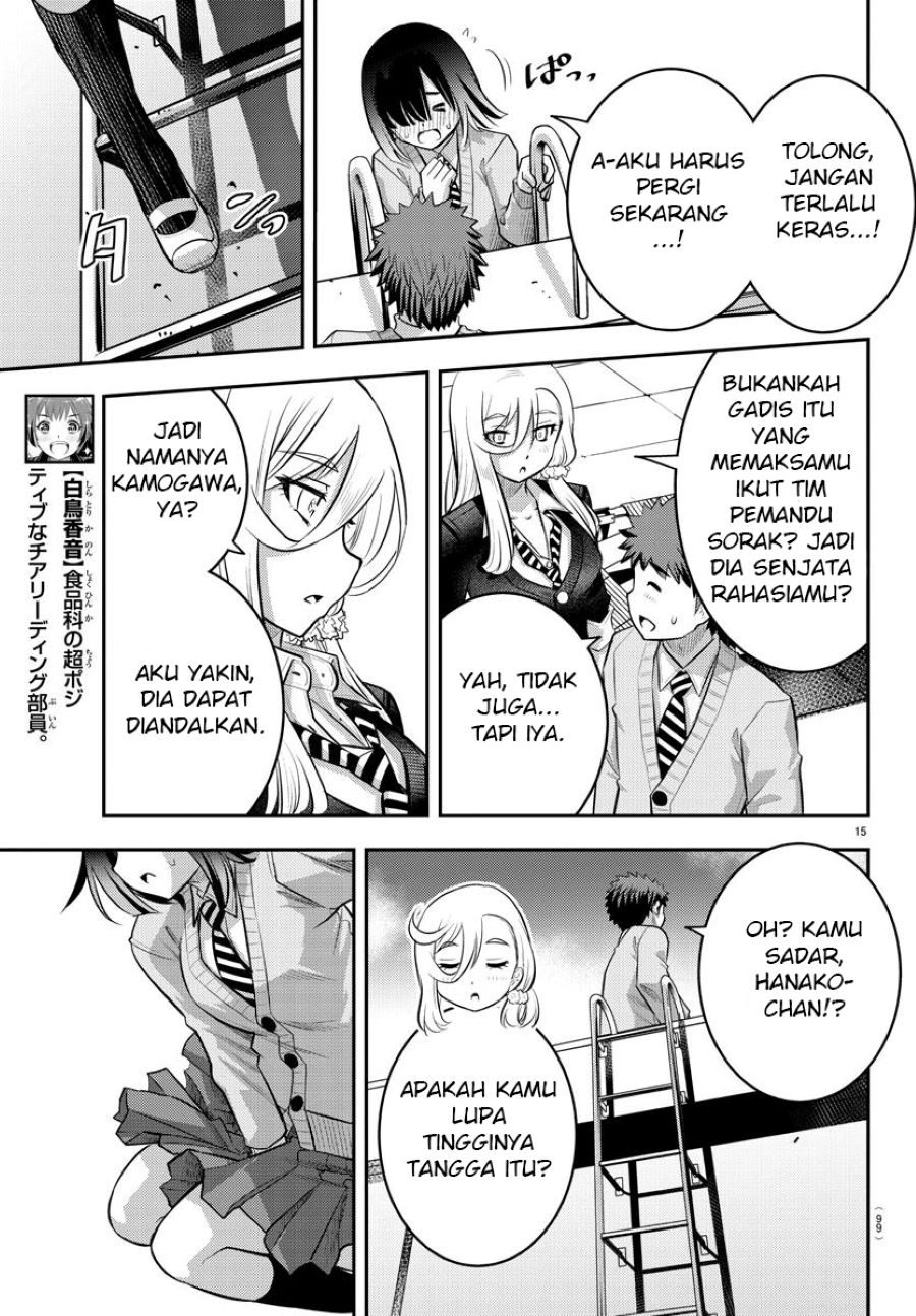 Yankee JK Kuzuhana-chan Chap 42 - Next Chap 43