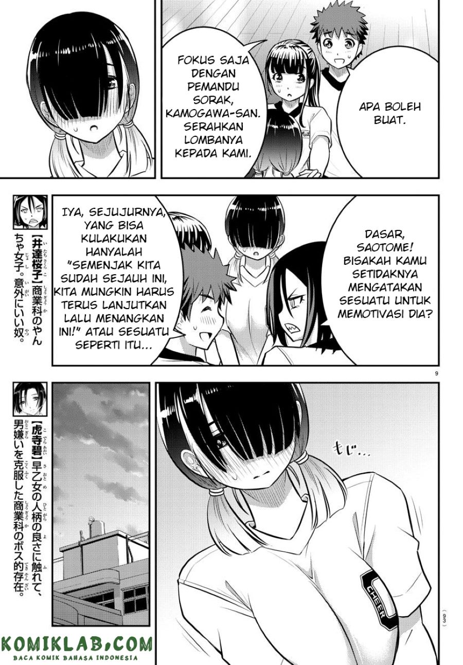 Yankee JK Kuzuhana-chan Chap 42 - Next Chap 43