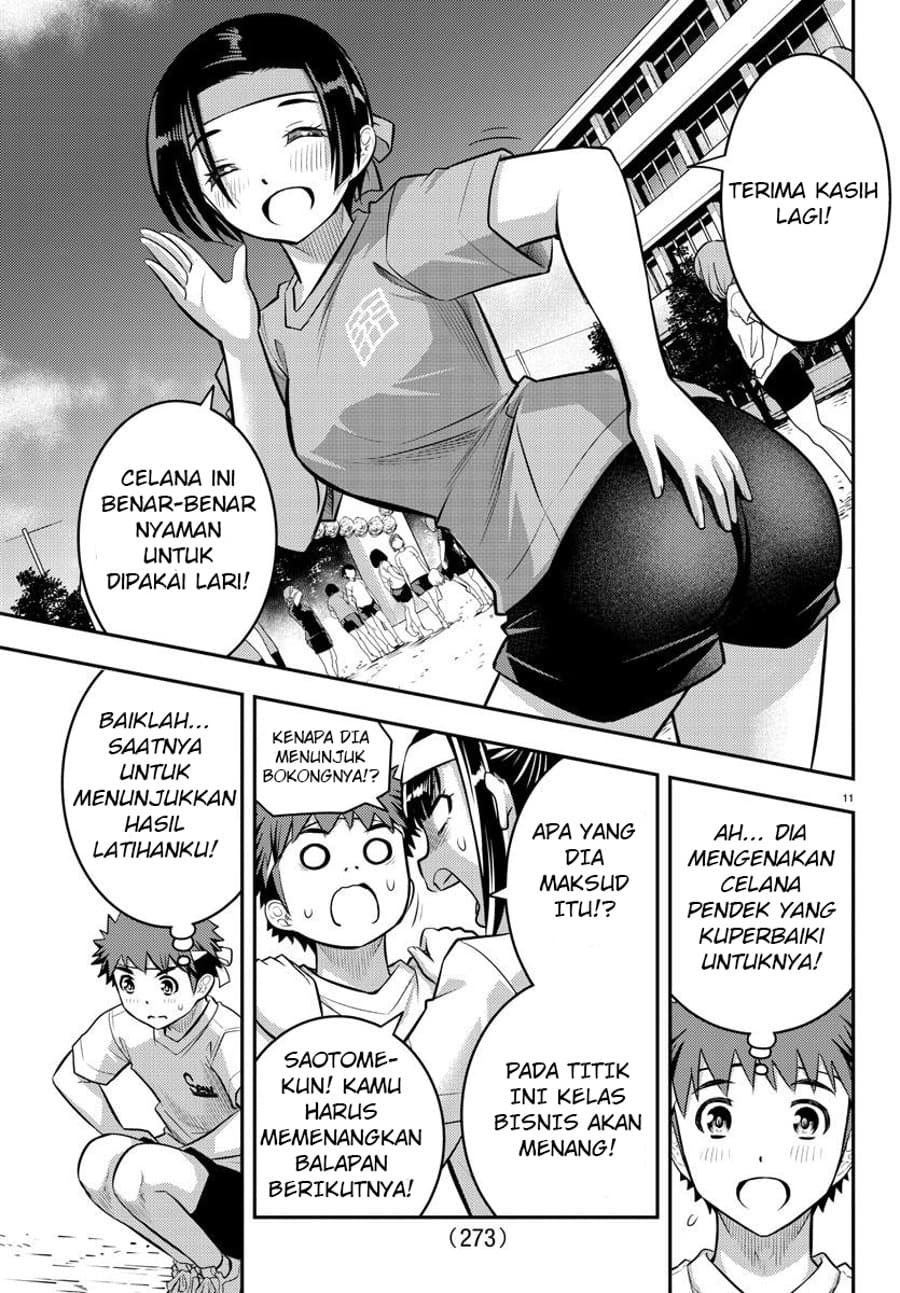 Yankee JK Kuzuhana-chan Chap 43 - Next Chap 44