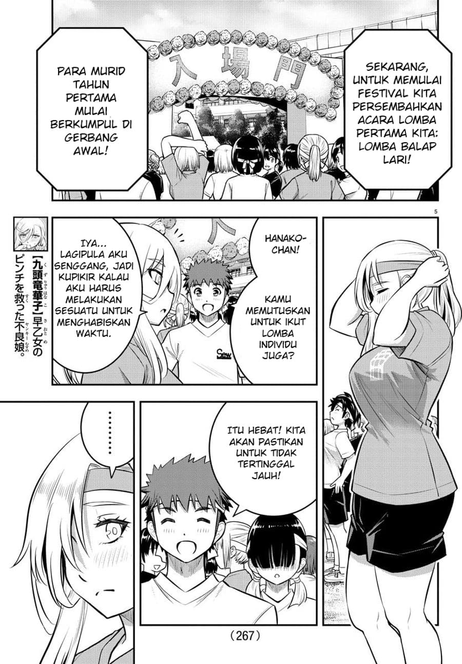Yankee JK Kuzuhana-chan Chap 43 - Next Chap 44
