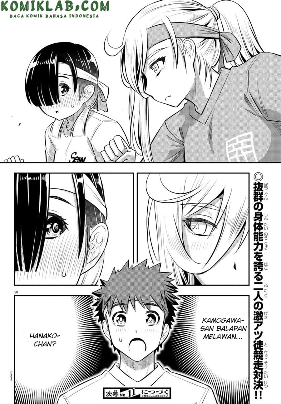 Yankee JK Kuzuhana-chan Chap 43 - Next Chap 44