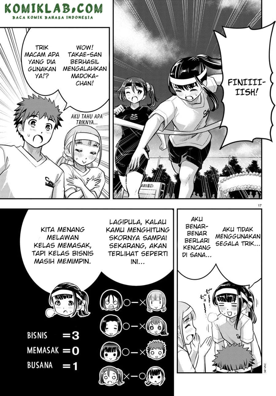 Yankee JK Kuzuhana-chan Chap 43 - Next Chap 44