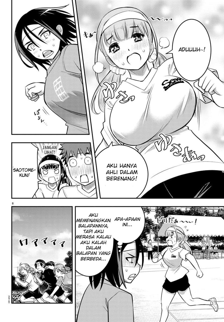 Yankee JK Kuzuhana-chan Chap 43 - Next Chap 44