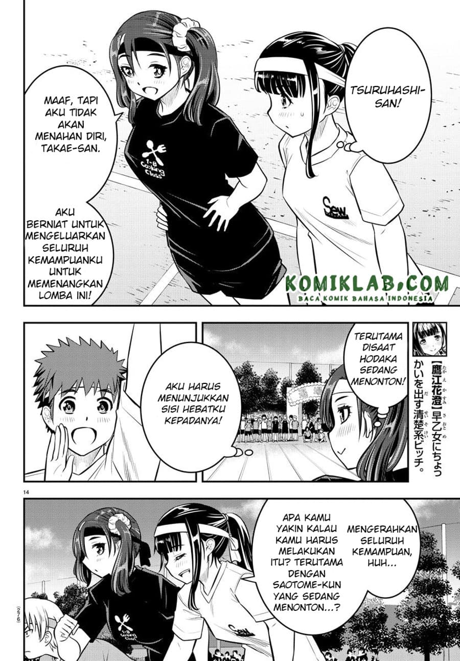 Yankee JK Kuzuhana-chan Chap 43 - Next Chap 44