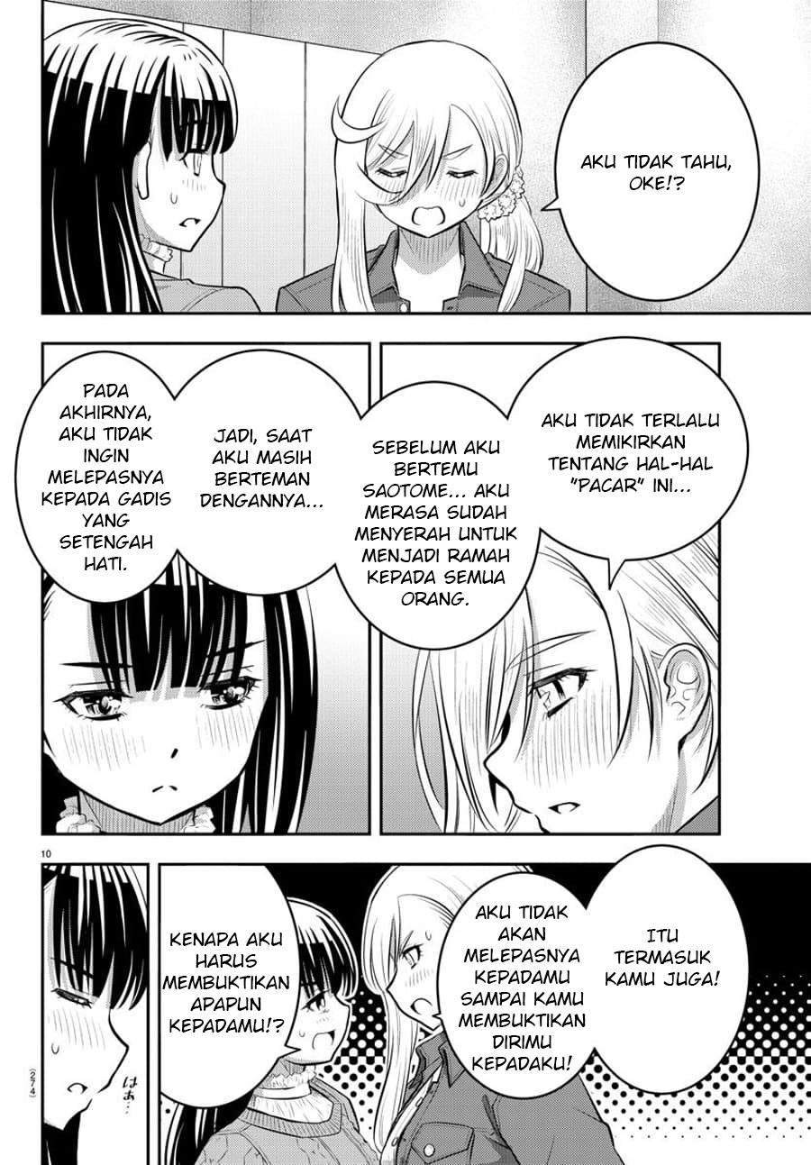 Yankee JK Kuzuhana-chan Chap 54 - Next Chap 55