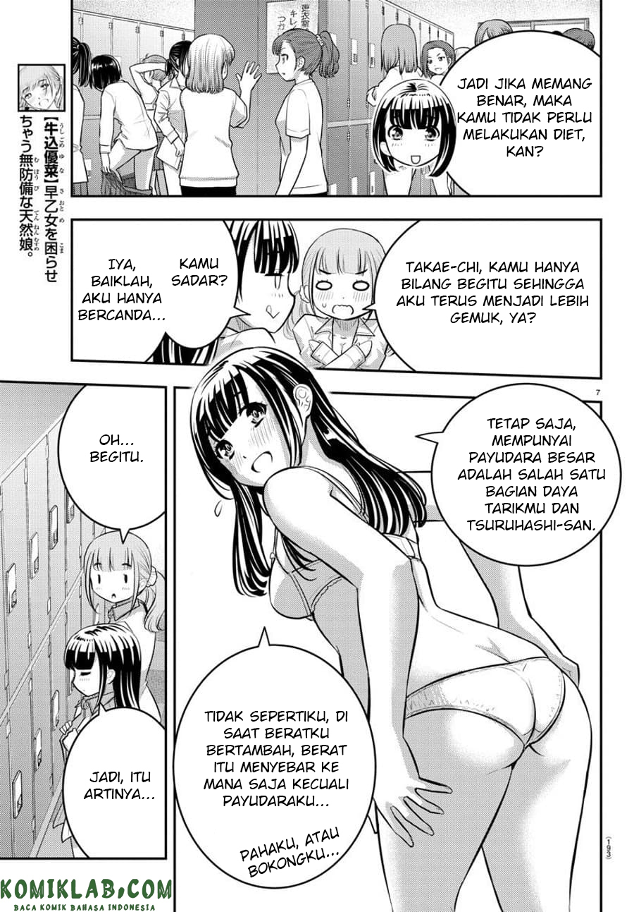 Yankee JK Kuzuhana-chan Chap 55 - Next Chap 56