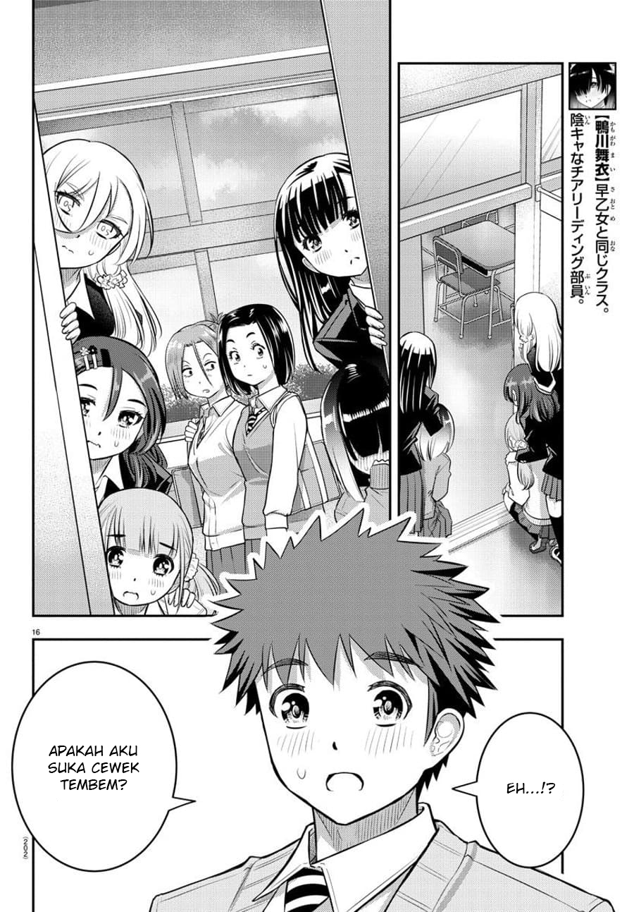 Yankee JK Kuzuhana-chan Chap 55 - Next Chap 56