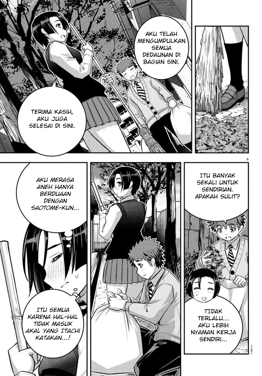 Yankee JK Kuzuhana-chan Chap 56 - Next Chap 57