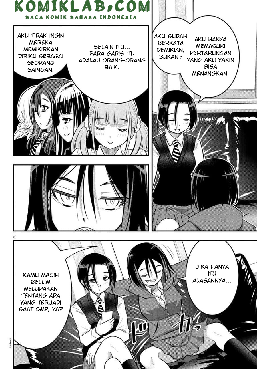 Yankee JK Kuzuhana-chan Chap 56 - Next Chap 57