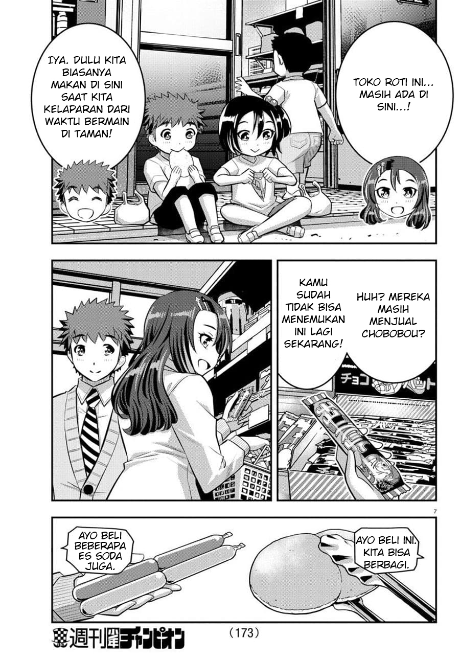 Yankee JK Kuzuhana-chan Chap 57 - Next Chap 58