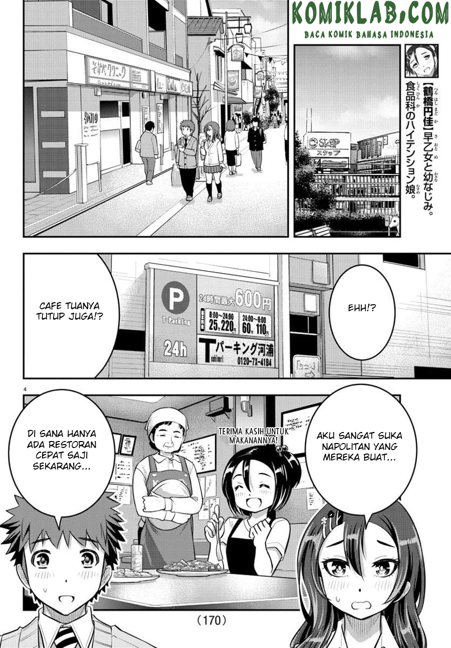 Yankee JK Kuzuhana-chan Chap 57 - Next Chap 58