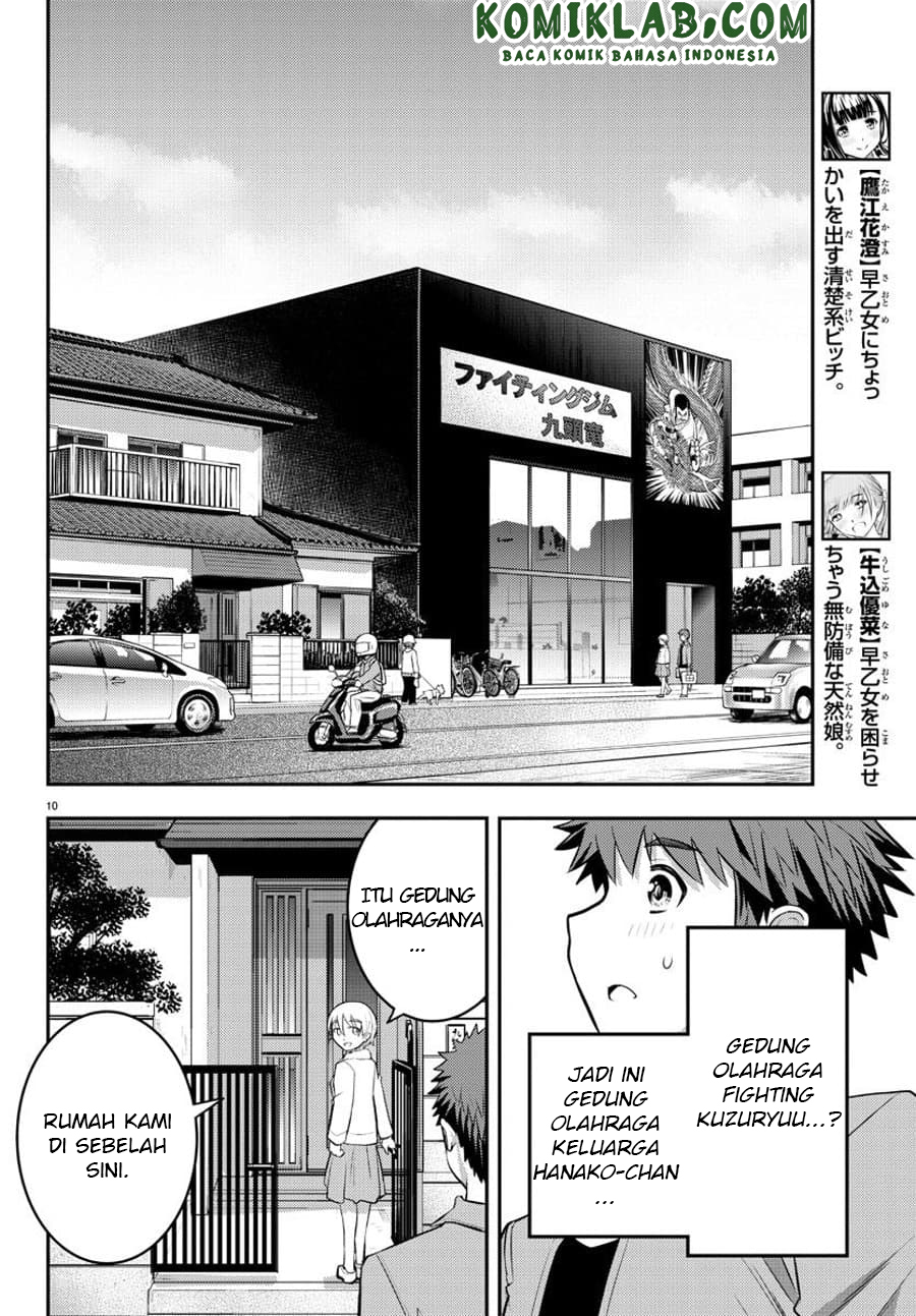 Yankee JK Kuzuhana-chan Chap 58 - Next Chap 59