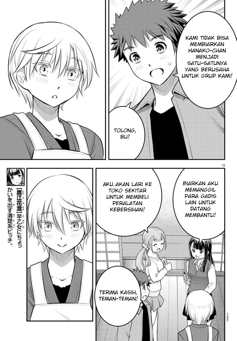 Yankee JK Kuzuhana-chan Chap 59 - Next Chap 60