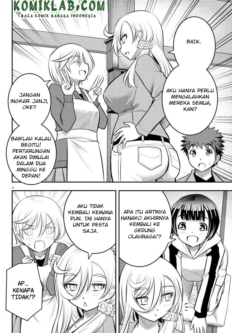 Yankee JK Kuzuhana-chan Chap 59 - Next Chap 60