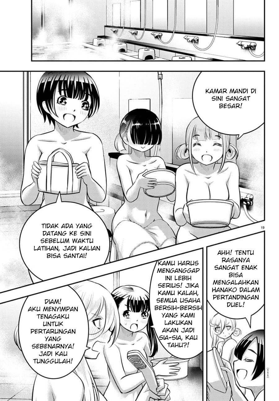 Yankee JK Kuzuhana-chan Chap 59 - Next Chap 60