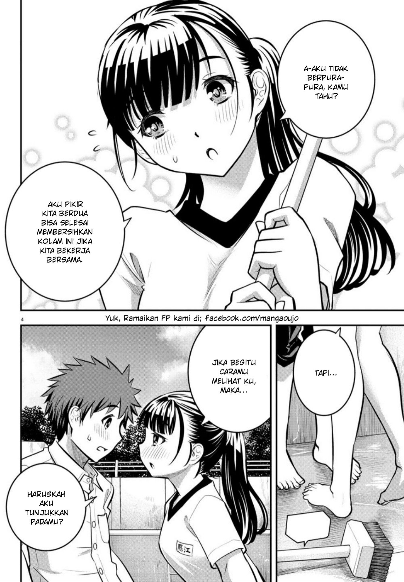 Yankee JK Kuzuhana-chan Chap 5 - Next Chap 6