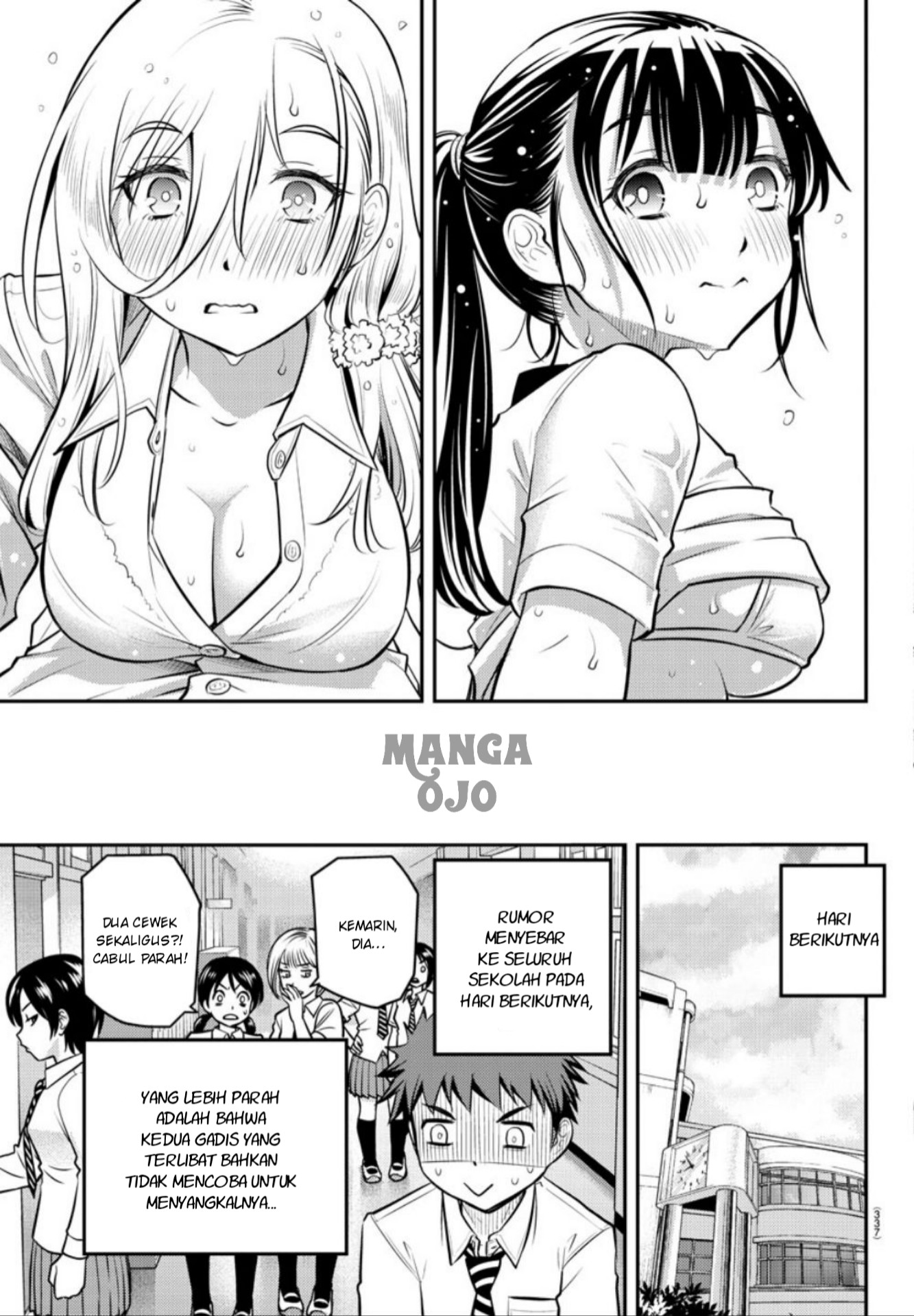 Yankee JK Kuzuhana-chan Chap 5 - Next Chap 6